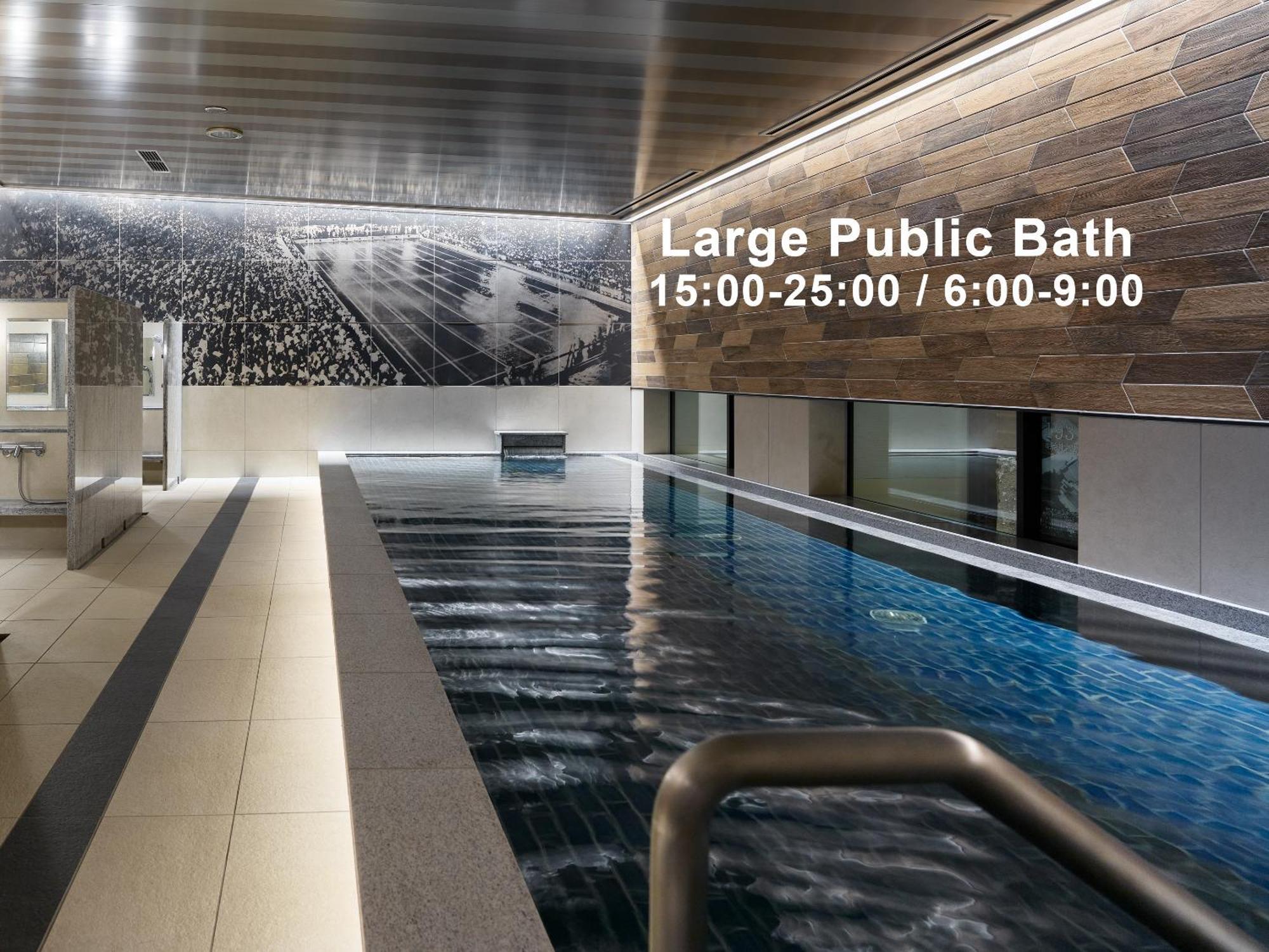 Mitsui Garden Hotel Jingugaien Tokyo Premier Екстериор снимка